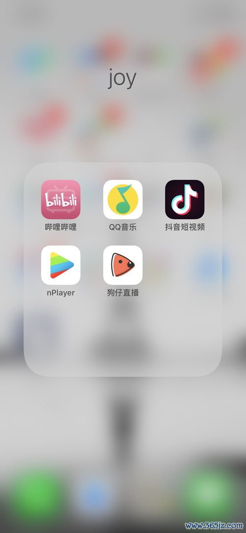 欧易下载后用不了_欧易官网ios