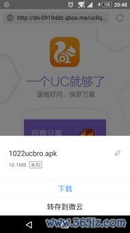 欧易下载后用不了_欧易官网ios 欧易下载后用不了_欧易官网ios