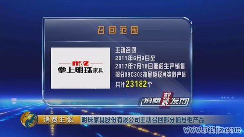 欧易下载后有风险咋办_欧普易航灯饰官网旗舰店