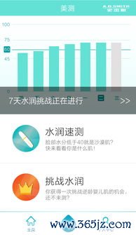 欧易下载脚本之家_欧易官网挖矿下载 欧易下载脚本之家_欧易官网挖矿下载