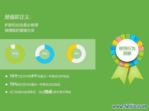 欧易下载教程_欧易官网1409067Z空间 欧易下载教程_欧易官网1409067Z空间