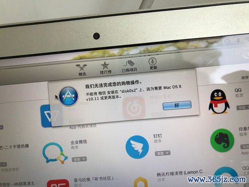欧易下载旧版本苹果_易欧官网下载地址 欧易下载旧版本苹果_易欧官网下载地址