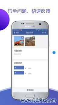 欧易下载了为什么安装不了_易欧app官网下载安装